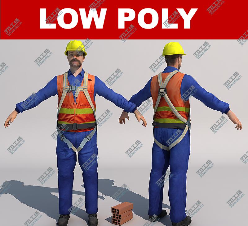 images/goods_img/202104093/Worker 03/1.jpg